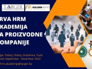 Poziv za članove HRM Udruženja: Prva HRM akademija za proizvodne kompanije