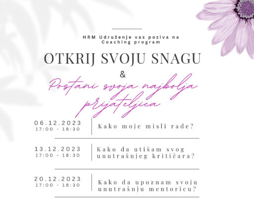 Otkrij svoju snagu! – kroz coaching program sa članicom HRM Udruženja!